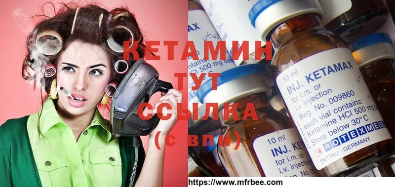 shop состав  купить наркоту  Гусь-Хрустальный  Кетамин ketamine 