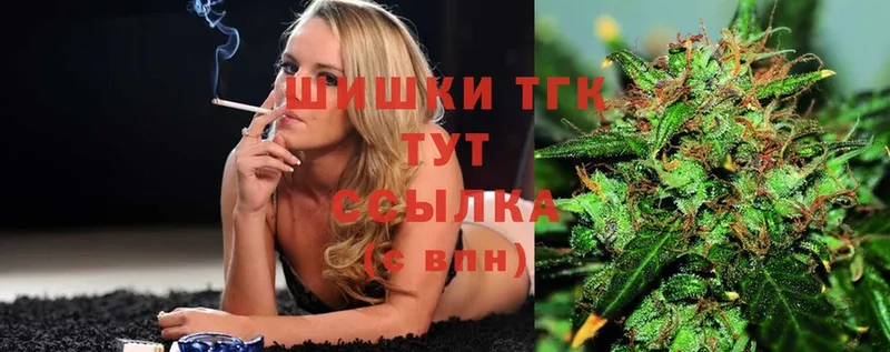 блэк спрут вход  купить наркотик  Гусь-Хрустальный  Каннабис OG Kush 